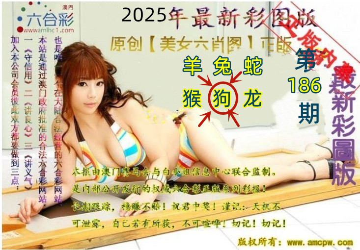 186.1.jpg
